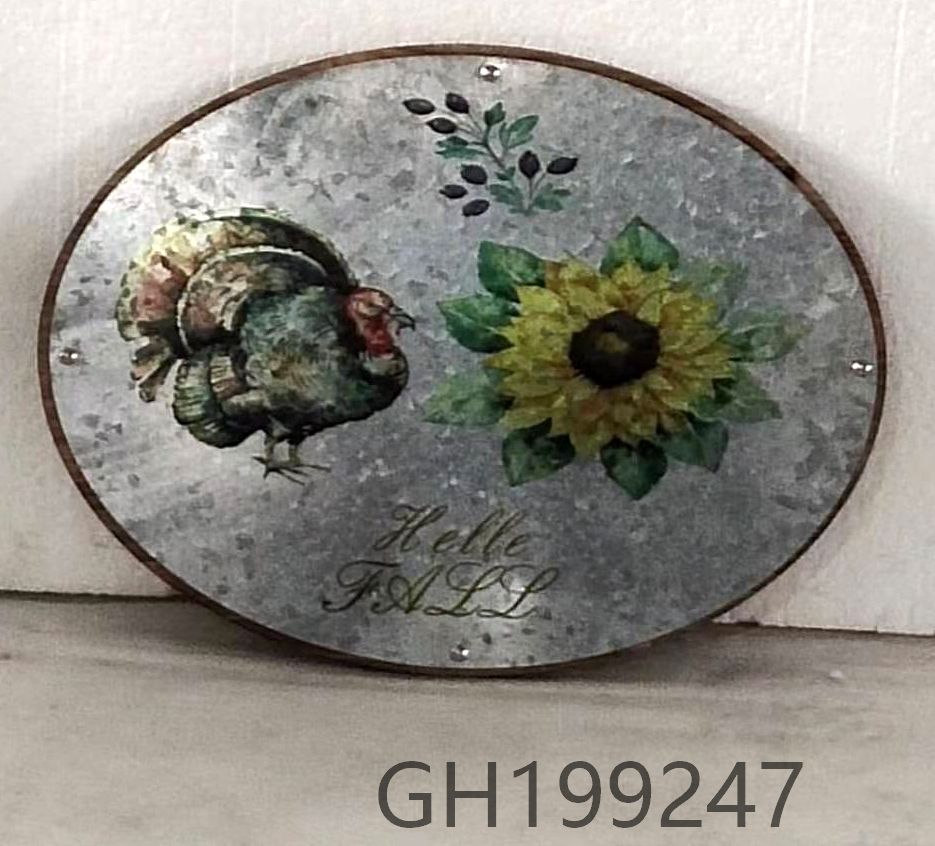 GH-199247